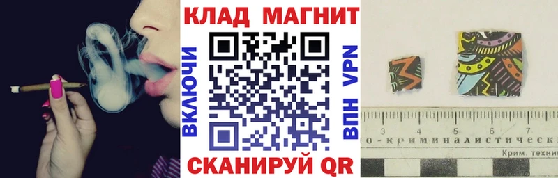 Цена Муром COCAIN НБОМе СОЛЬ Марихуана kraken рабочий сайт Мефедрон ГАШ