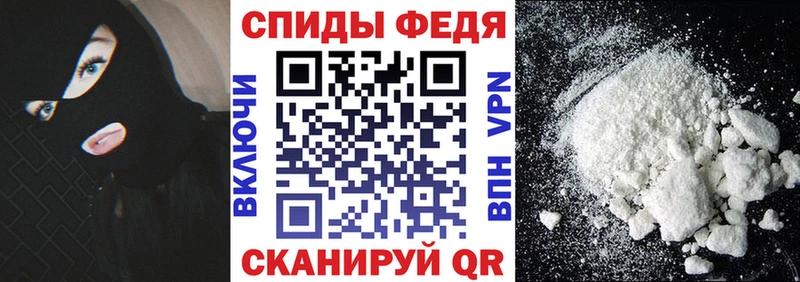АМФ 98% Муром