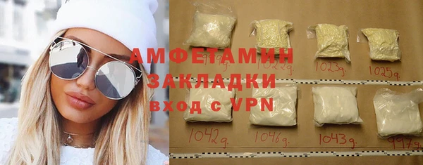 гашишное масло Михайловка