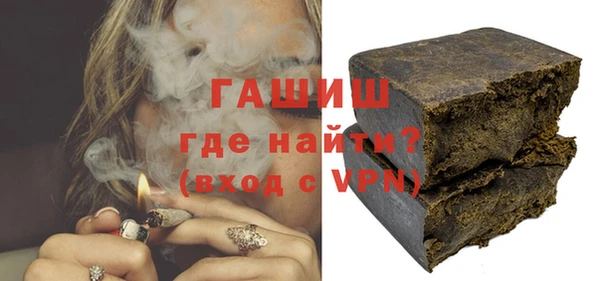 прущая мука Верхнеуральск