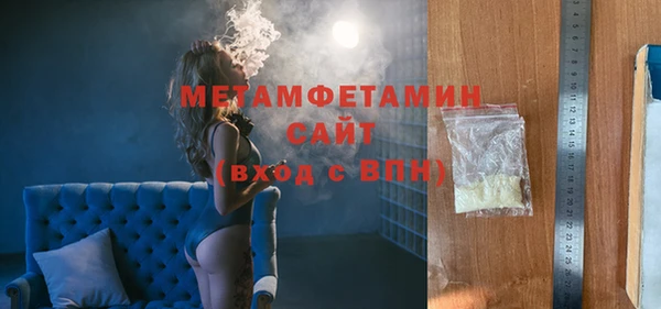 ешки Михайловск