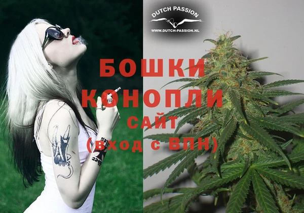гашишное масло Михайловка