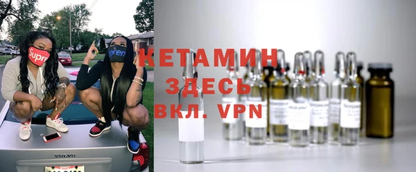 ешки Михайловск