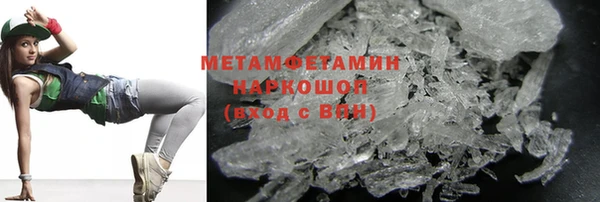 гашишное масло Михайловка