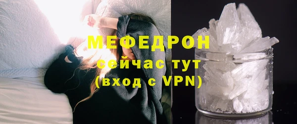 гашишное масло Михайловка