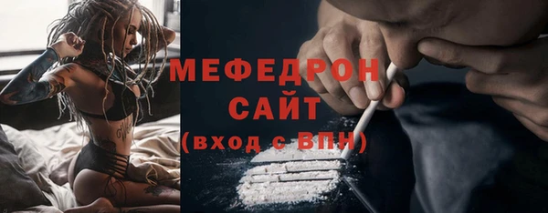 хмурый Тутаев