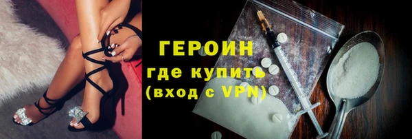 стаф Михайлов