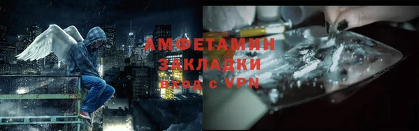 ешки Михайловск