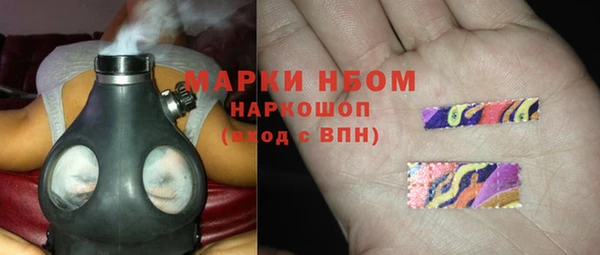 стаф Михайлов