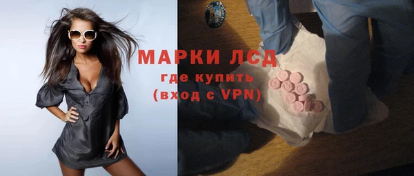 ешки Михайловск