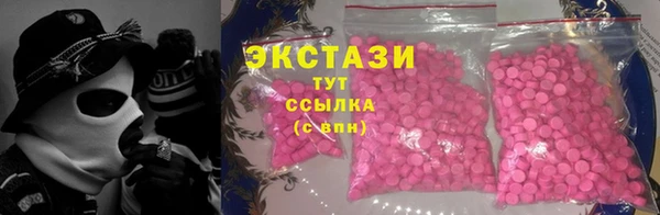 гашишное масло Михайловка