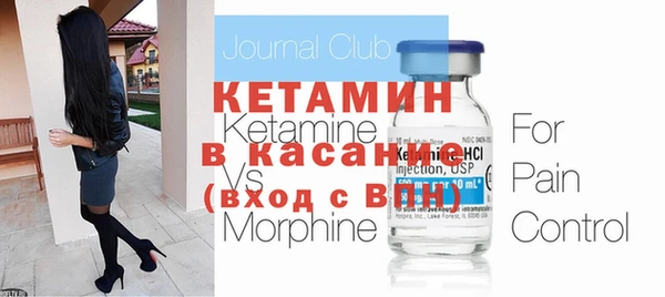 ешки Михайловск