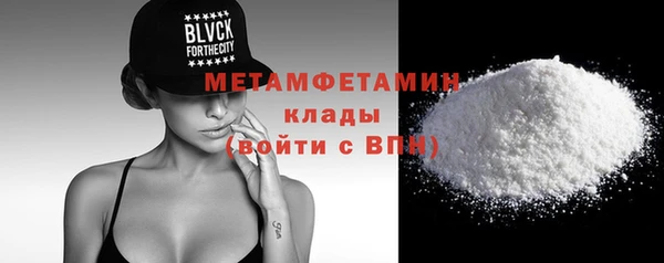 ешки Михайловск