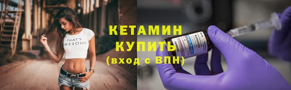 гашишное масло Михайловка