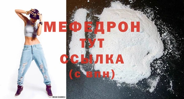 ешки Михайловск