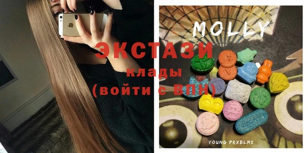 ешки Михайловск