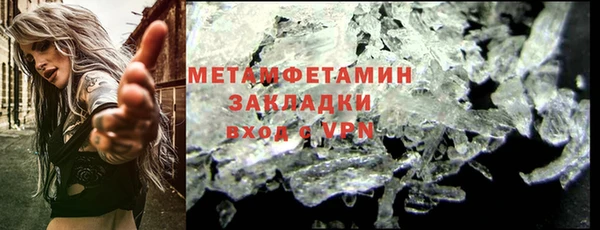 прущая мука Верхнеуральск