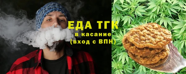 стаф Михайлов