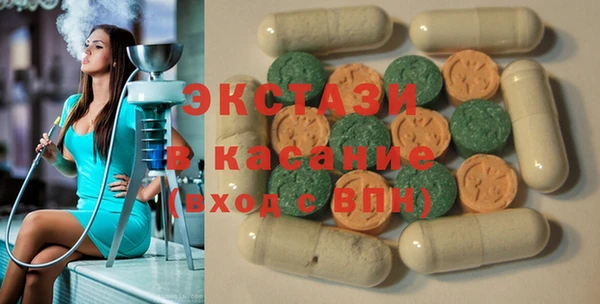 гашишное масло Михайловка