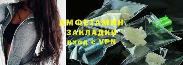 ешки Михайловск