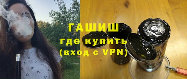 стаф Михайлов