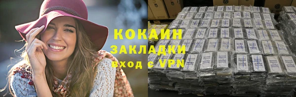 ешки Михайловск
