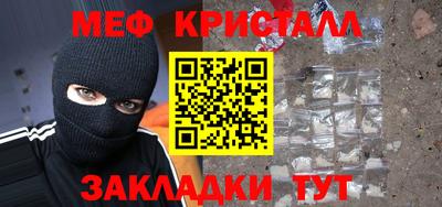 дистиллят марихуана Заволжье