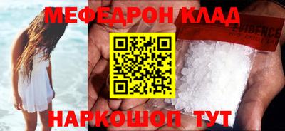 дистиллят марихуана Заволжье