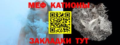 синтетический гашиш Берёзовский