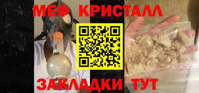 дистиллят марихуана Заволжье