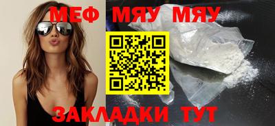 дистиллят марихуана Заволжье