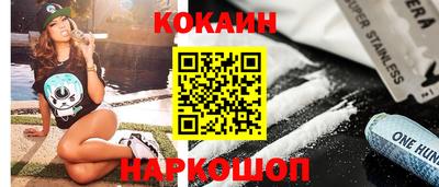 скорость mdpv Ипатово