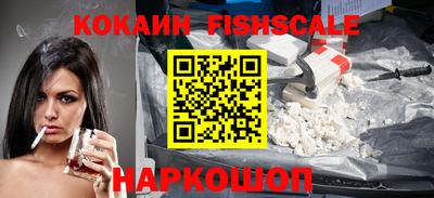 прущие грибы Жуковский