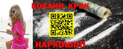 прущие грибы Жуковский