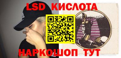 a pvp Заводоуковск