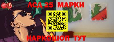 дистиллят марихуана Заволжье