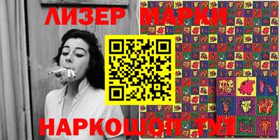 a pvp Заводоуковск