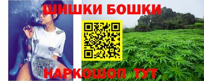дистиллят марихуана Заволжье
