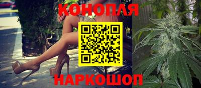 синтетический гашиш Берёзовский