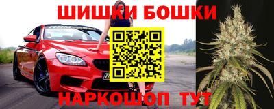наркотики Ирбит