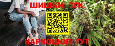крисы Азнакаево