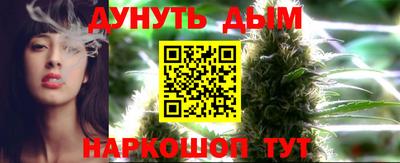 a pvp Заводоуковск