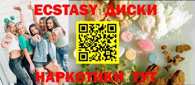 a pvp Заводоуковск