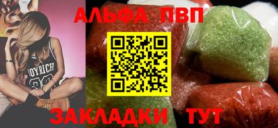экстази Абакан