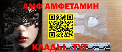 прущие грибы Жуковский
