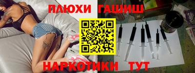 a pvp Заводоуковск