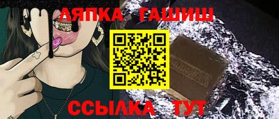 a pvp Заводоуковск