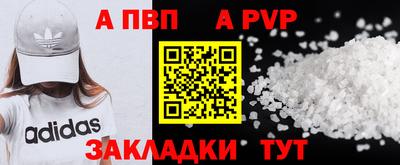 MESCALINE Изобильный