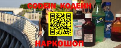 прущие грибы Жуковский