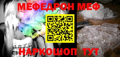 a pvp Заводоуковск
